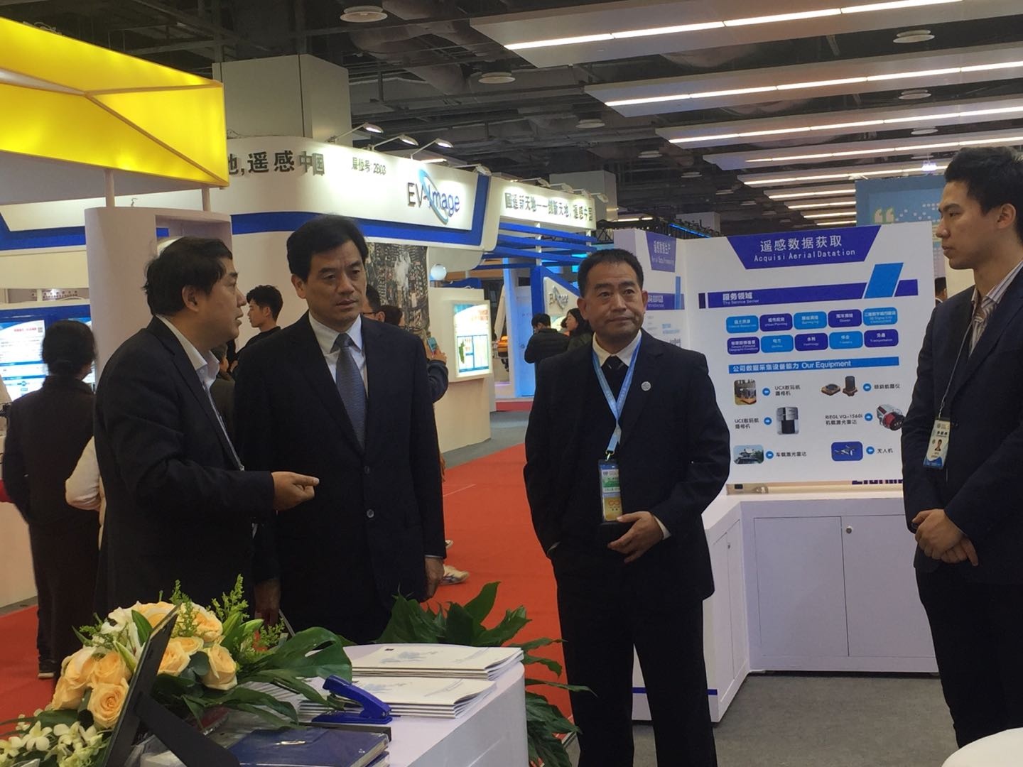 飛燕航空遙感公司在世界地信大會(huì)展會(huì)的風(fēng)采！