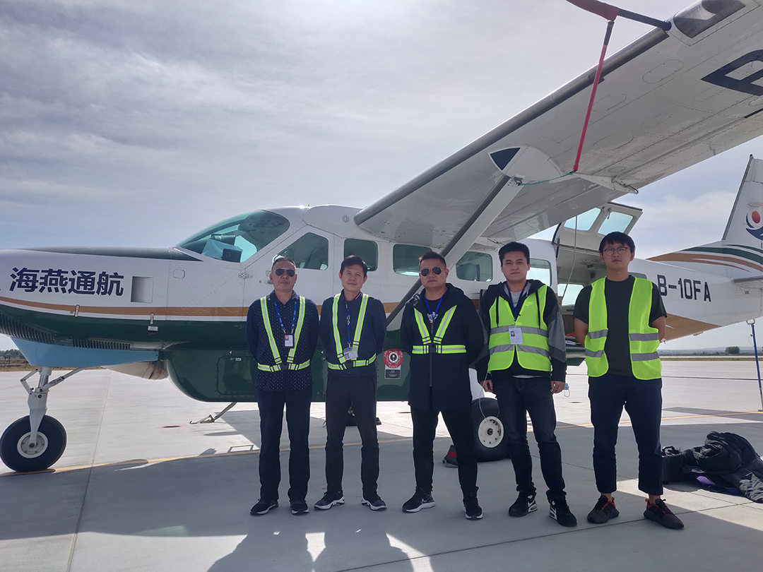 飛燕遙感丨積極響應(yīng)戰(zhàn)疫情，堅(jiān)定信心保生產(chǎn)！