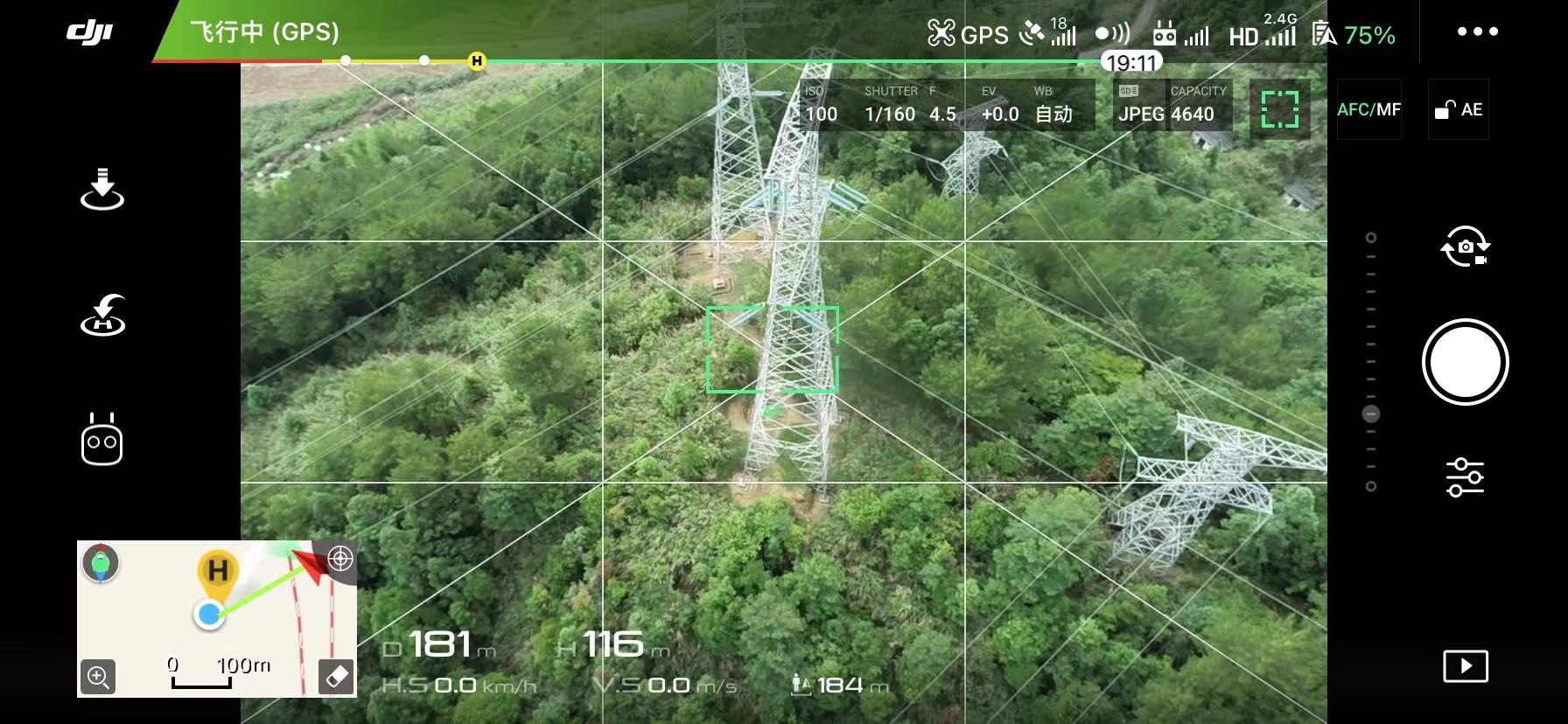 機載激光雷達(dá)，讓飛燕航空遙感電力巡檢提效40倍