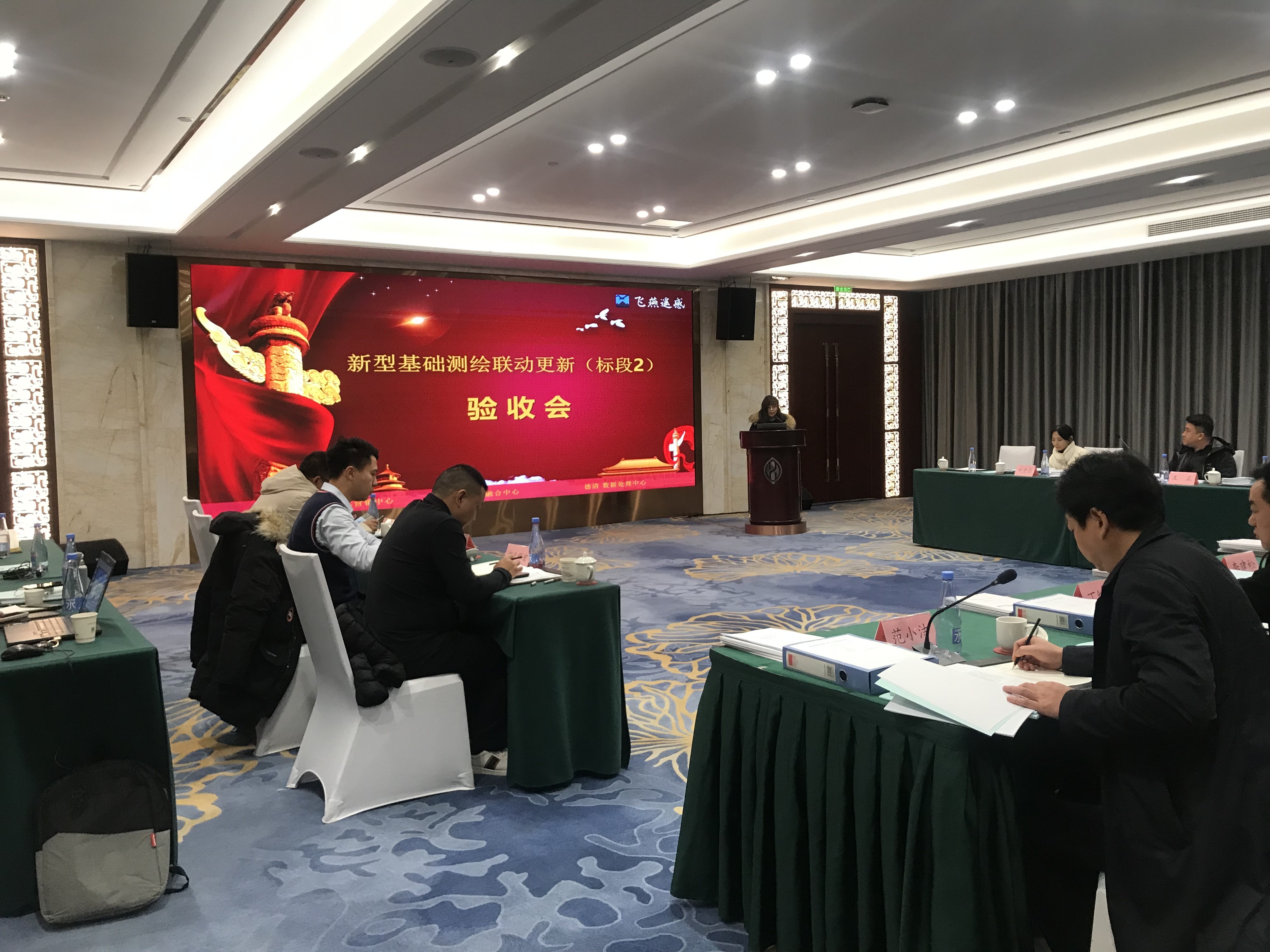走在前列！飛燕遙感新型基礎(chǔ)測繪聯(lián)動更新（標(biāo)段2）項(xiàng)目順利驗(yàn)收
